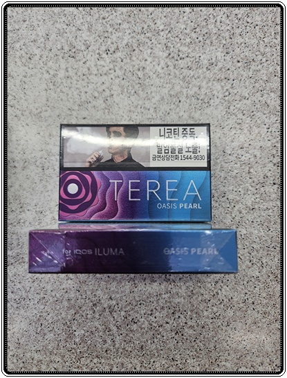 편의점 전자담배 아이코스 일루마 스틱 테리아 신상 리비에라 펄과 테리아 캡슐 오아시스펄 썬펄 맛 비교 및 특징 정리