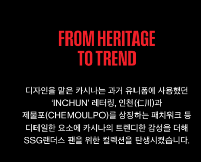 4월-27일-쏠퀴즈-정답