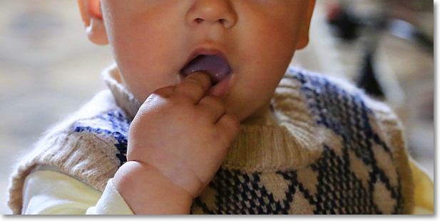 아구창-어린이집