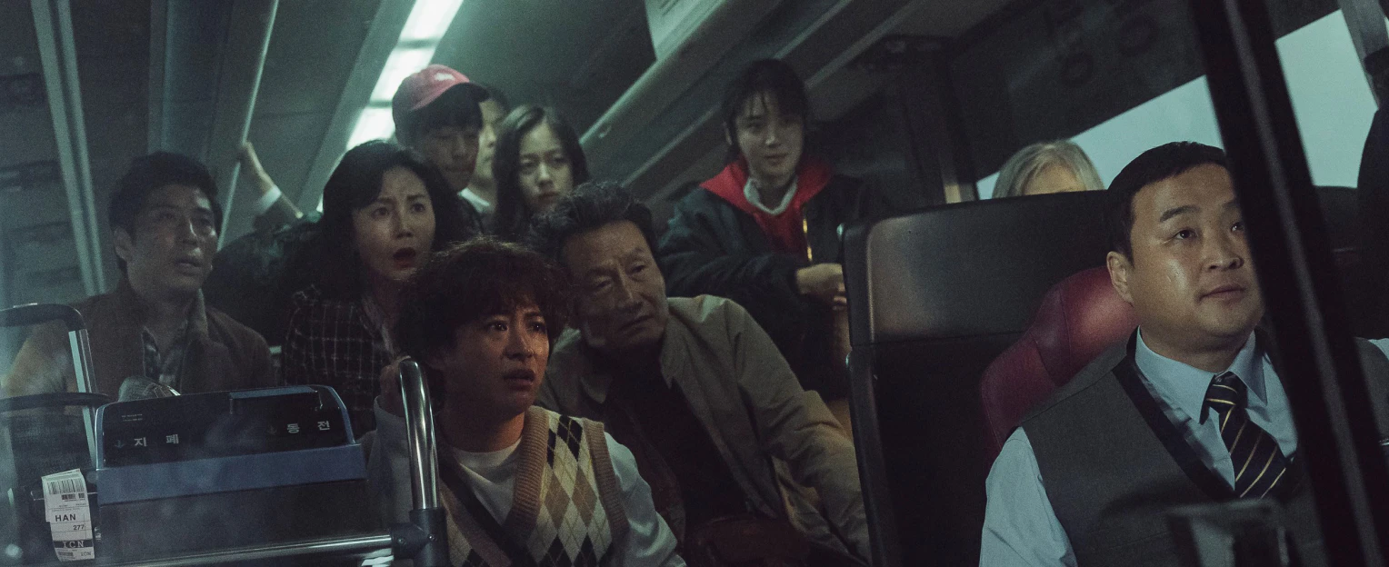 버스 탑승자들