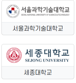 사전 신청