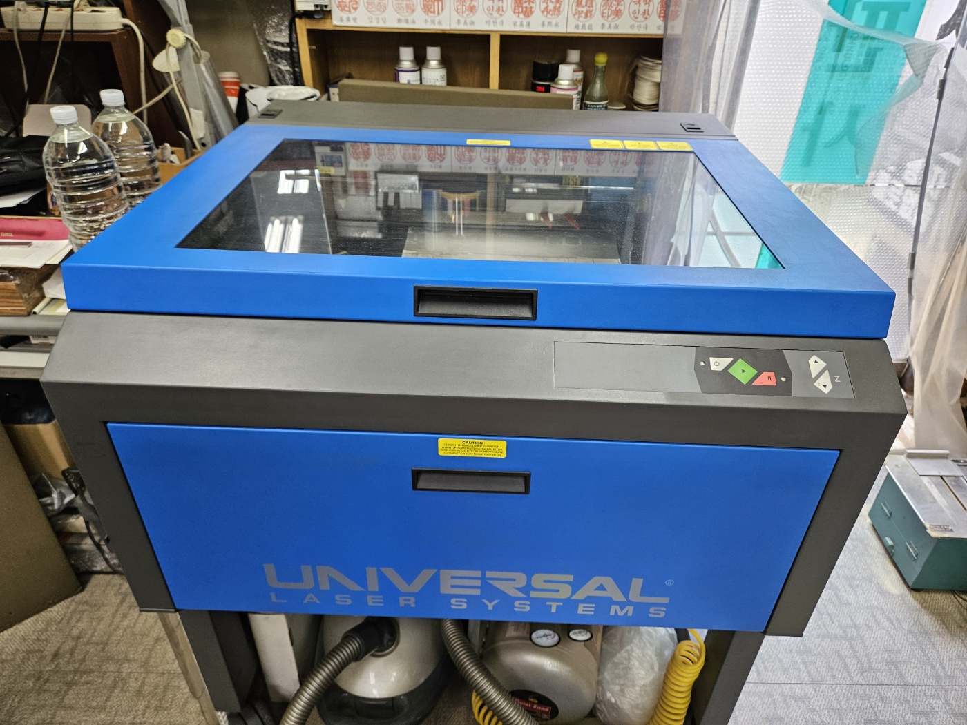 레이저 조각기계