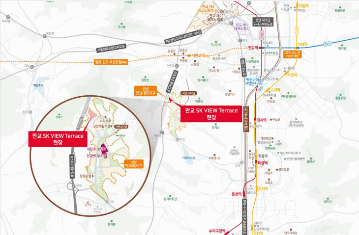 판교 SK VIEW Terrace 입지환경