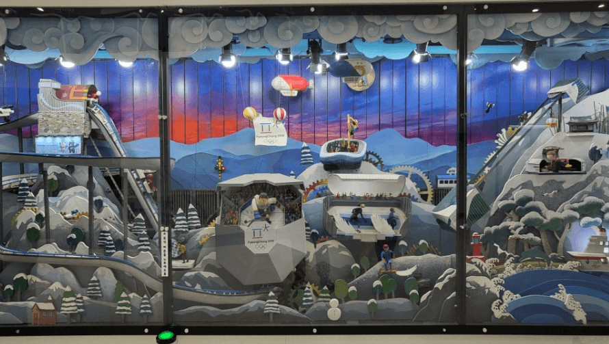 평창동계올림픽대회기념관