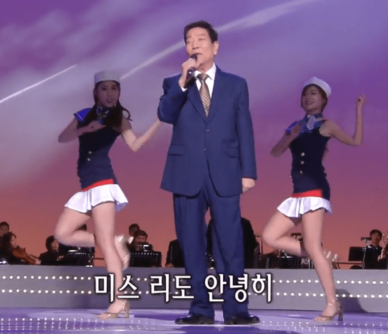 김용만(백야성) 잘있거라 부산항