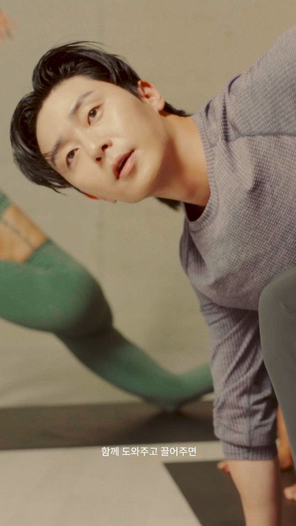 박서준 나이