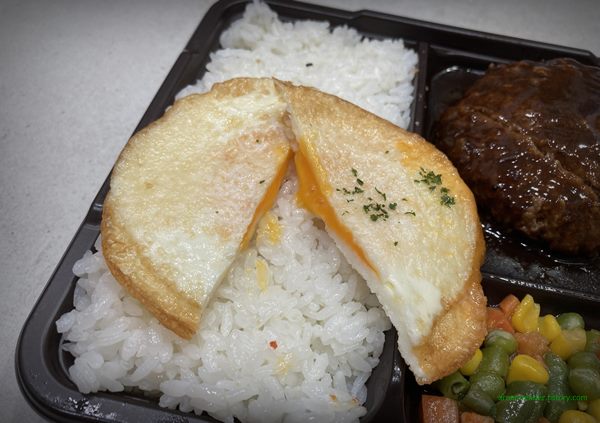 GS25 편의점 혜자로운집밥 에그함박스테이크 도시락 2023년 4월 반찬 구성(계란 후라이)