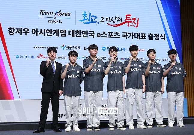 리그오브레전드 국가대표팀 출정식