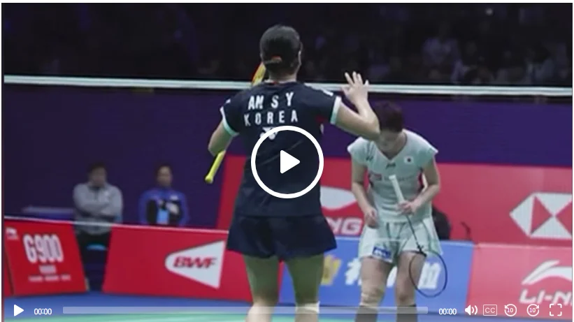 중국 마스터즈 배드민턴 안세영 결승 중계