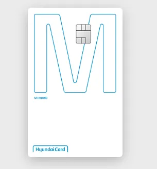 현대 하이브리드카드