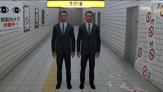 8번출구 영화 결말 후기 게임 쿠키