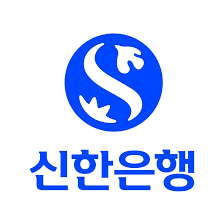 신한은행 인터넷뱅킹