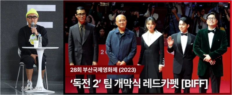 노랑 비닐모자에 안경을 쓴 백종열 감독