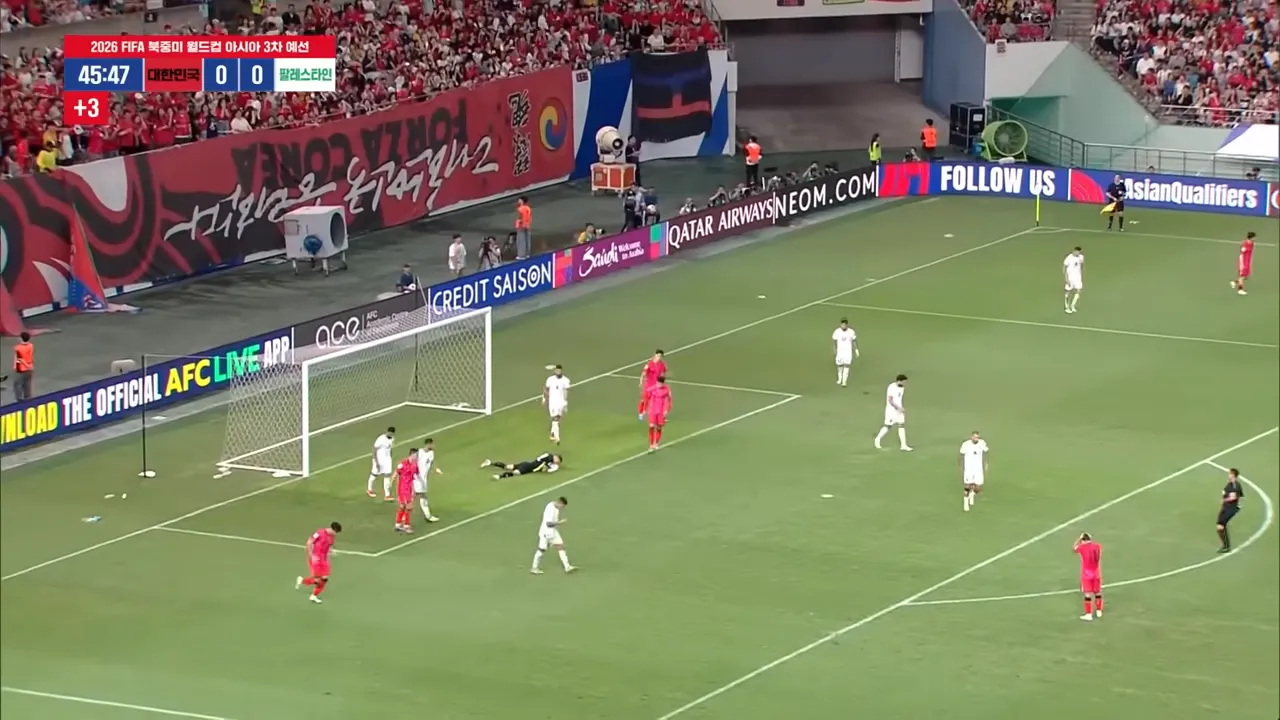 대한민국 오만 축구 중계7