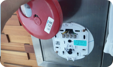 소방벨경종끄는법3