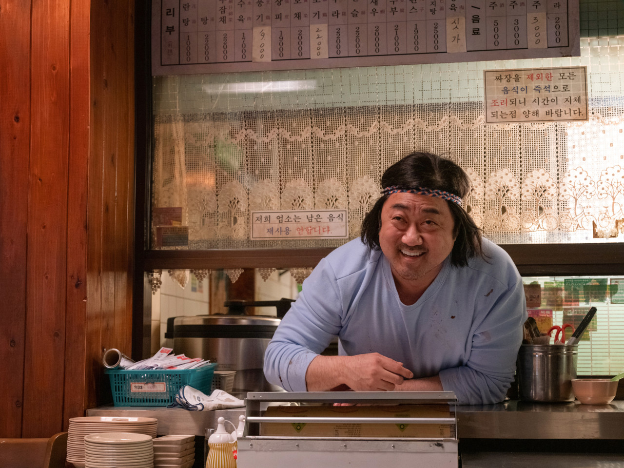 영화의 한 장면 4