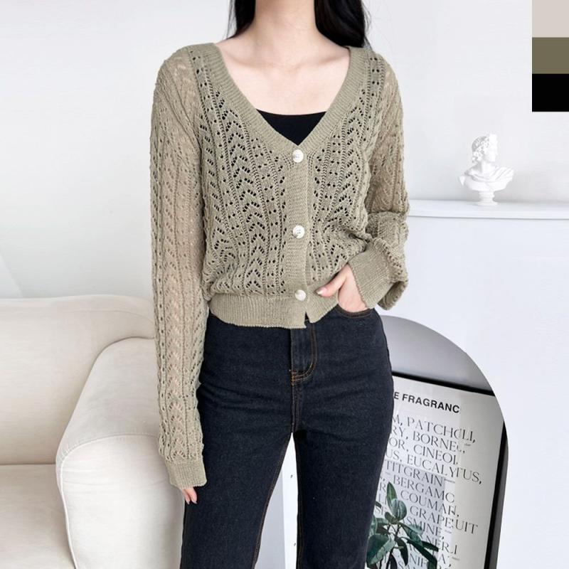 CBB 1027 여자썸머니트탑펀칭가디건세트