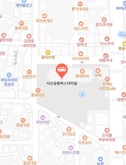 서산버스터미널 위치