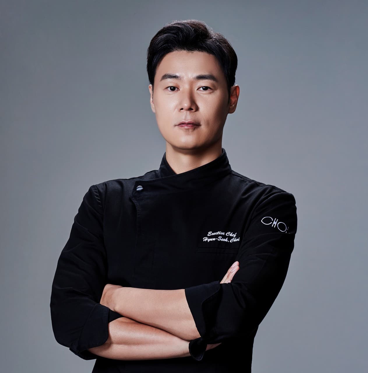 최현석 셰프