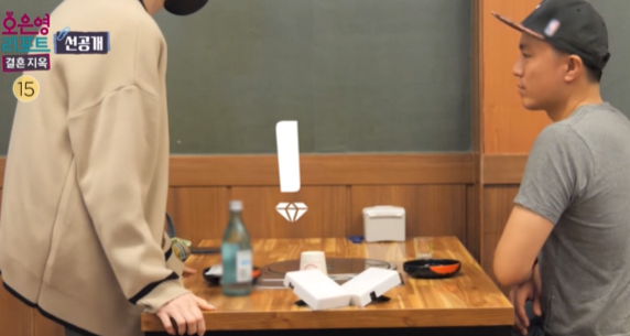 이소정 오은영리포트