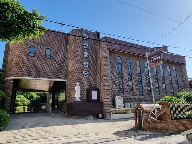 인천 일신동성당