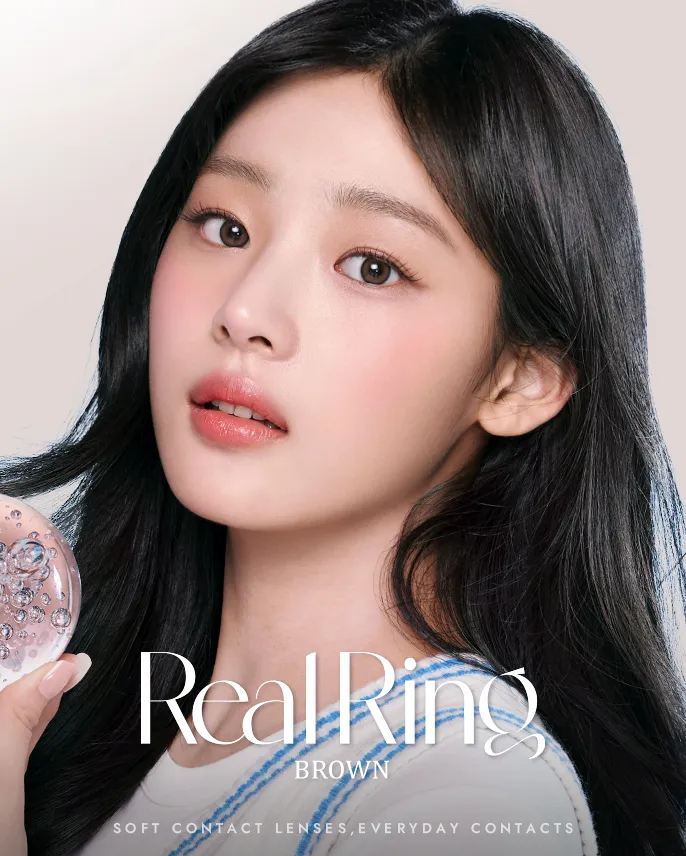 오렌즈 리얼링 브라운 대표 이미지 출처 : 오렌즈 홈페이지