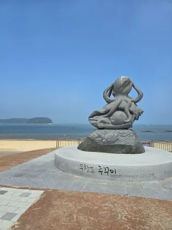 무창포 해수욕장 여행코스 바다 갈라짐 시간표 포함 정리_18