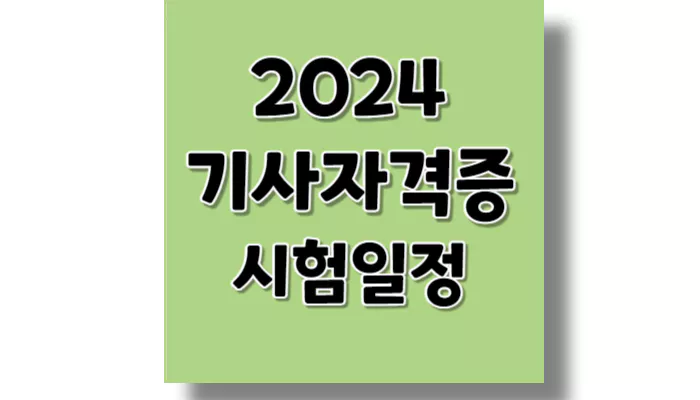 섬네일