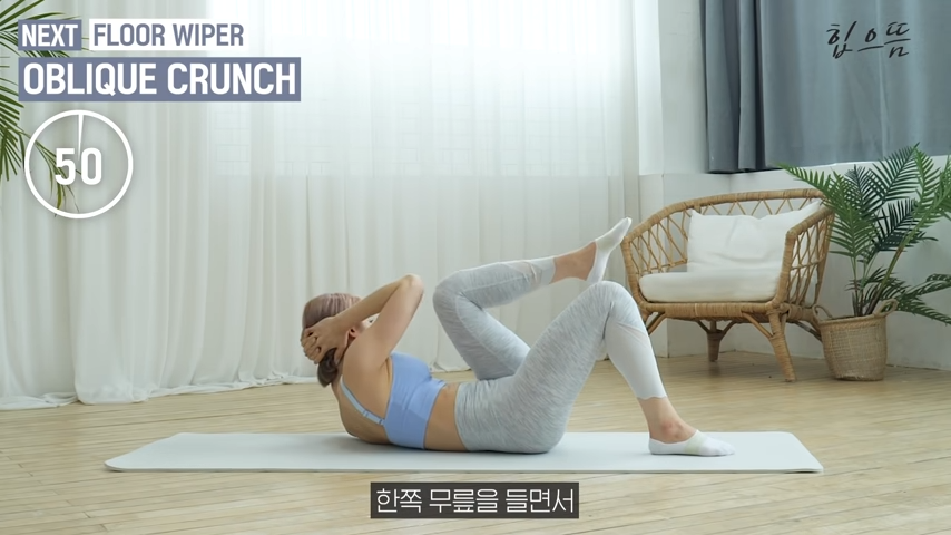 뱃살빼는최고의운동법