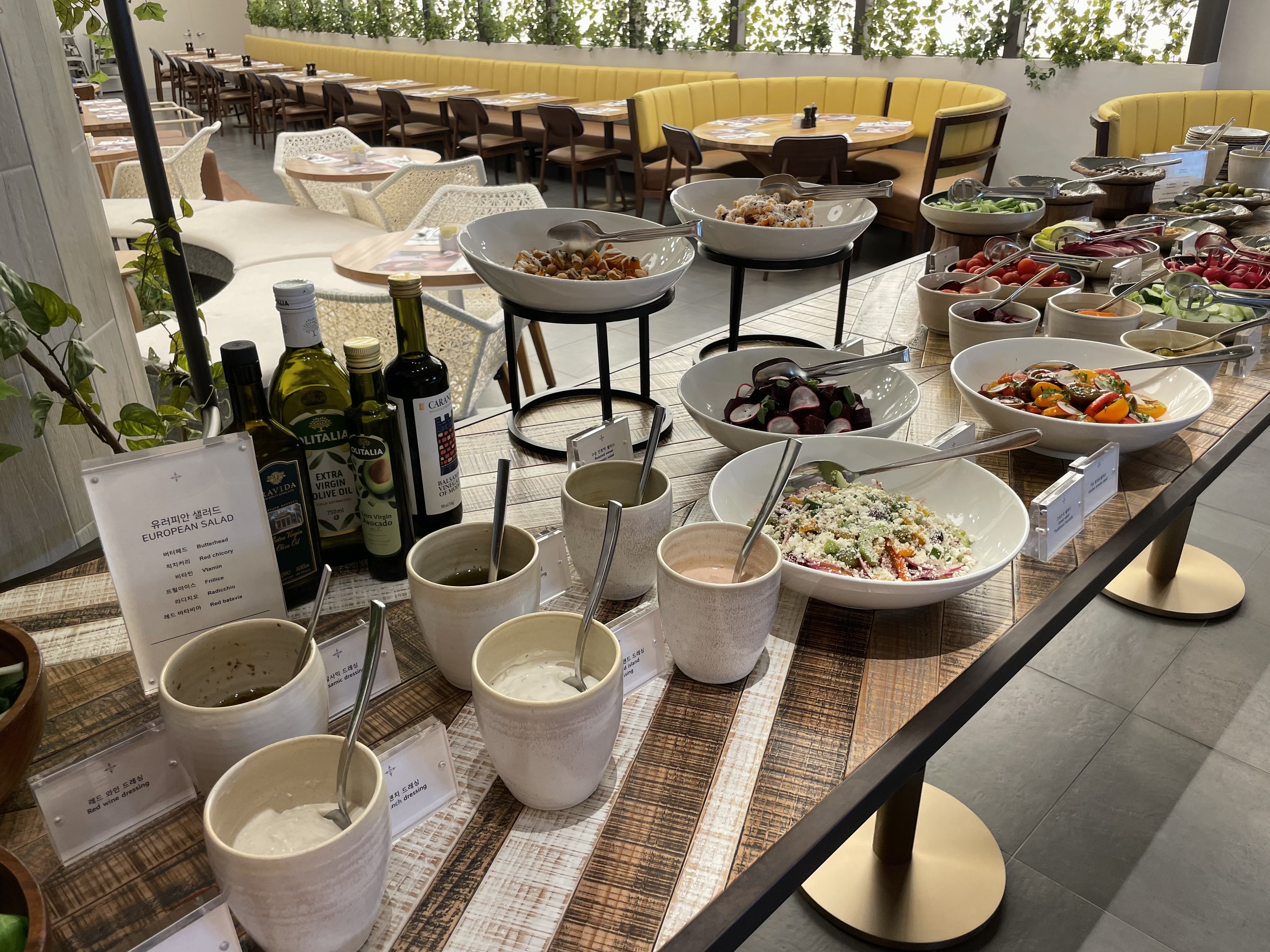 인스파이어리조트