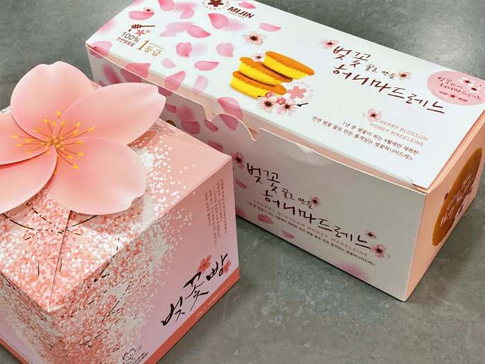 생생정보 창원 진해 벚꽃 구경 나들이 선물 디저트 벚꽃빵 맛집