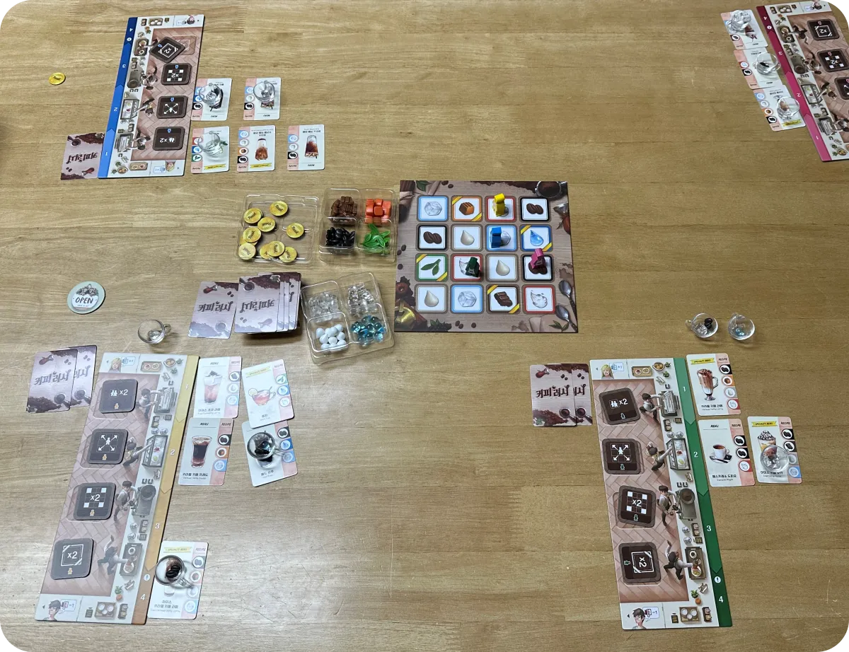 보드게임-커피러시