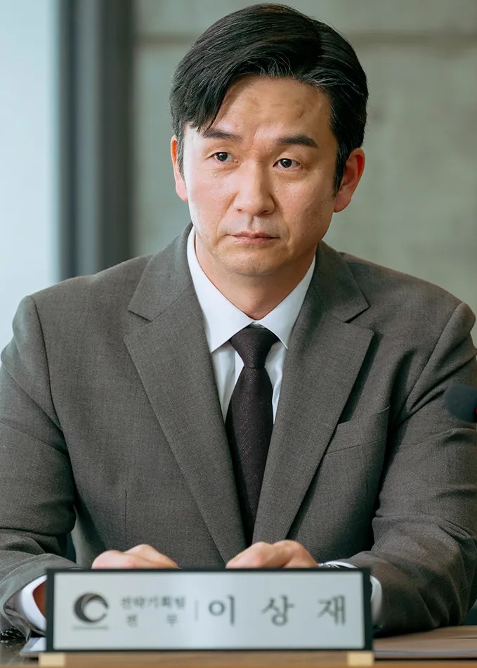 JTBC 신입사원 강회장 공식 홈페이지 자료 10