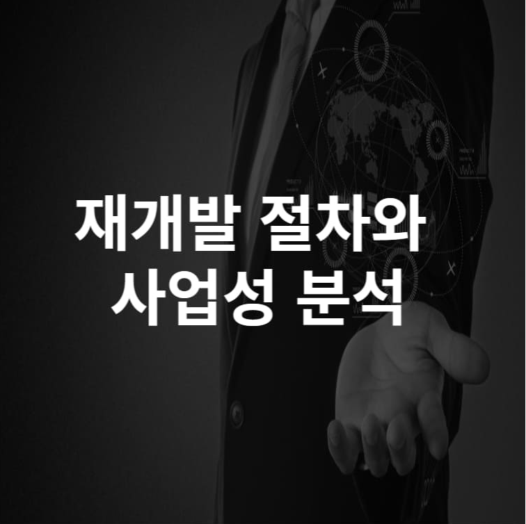 남자가-손-내밀고-있음