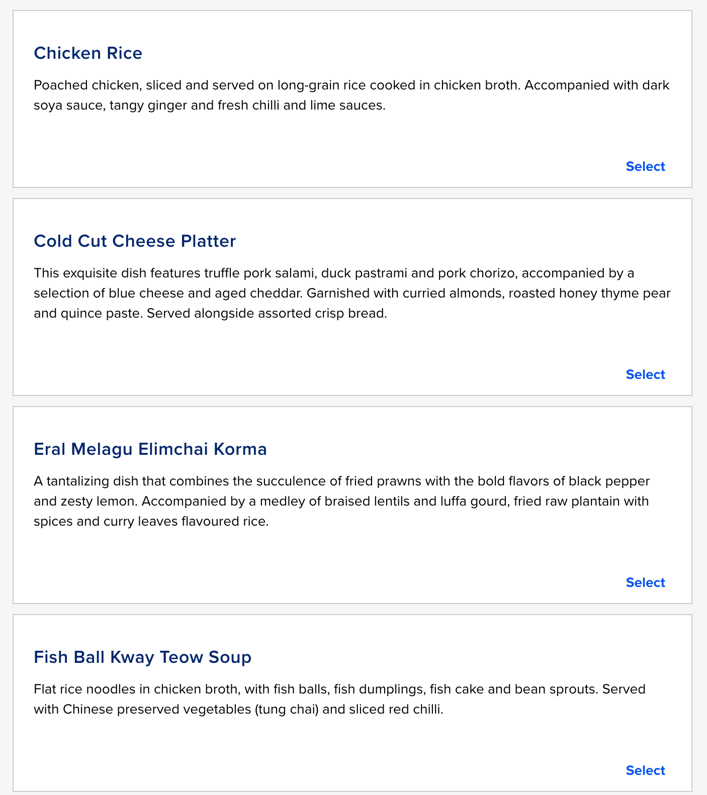 싱가포르항공 북더쿡 메뉴