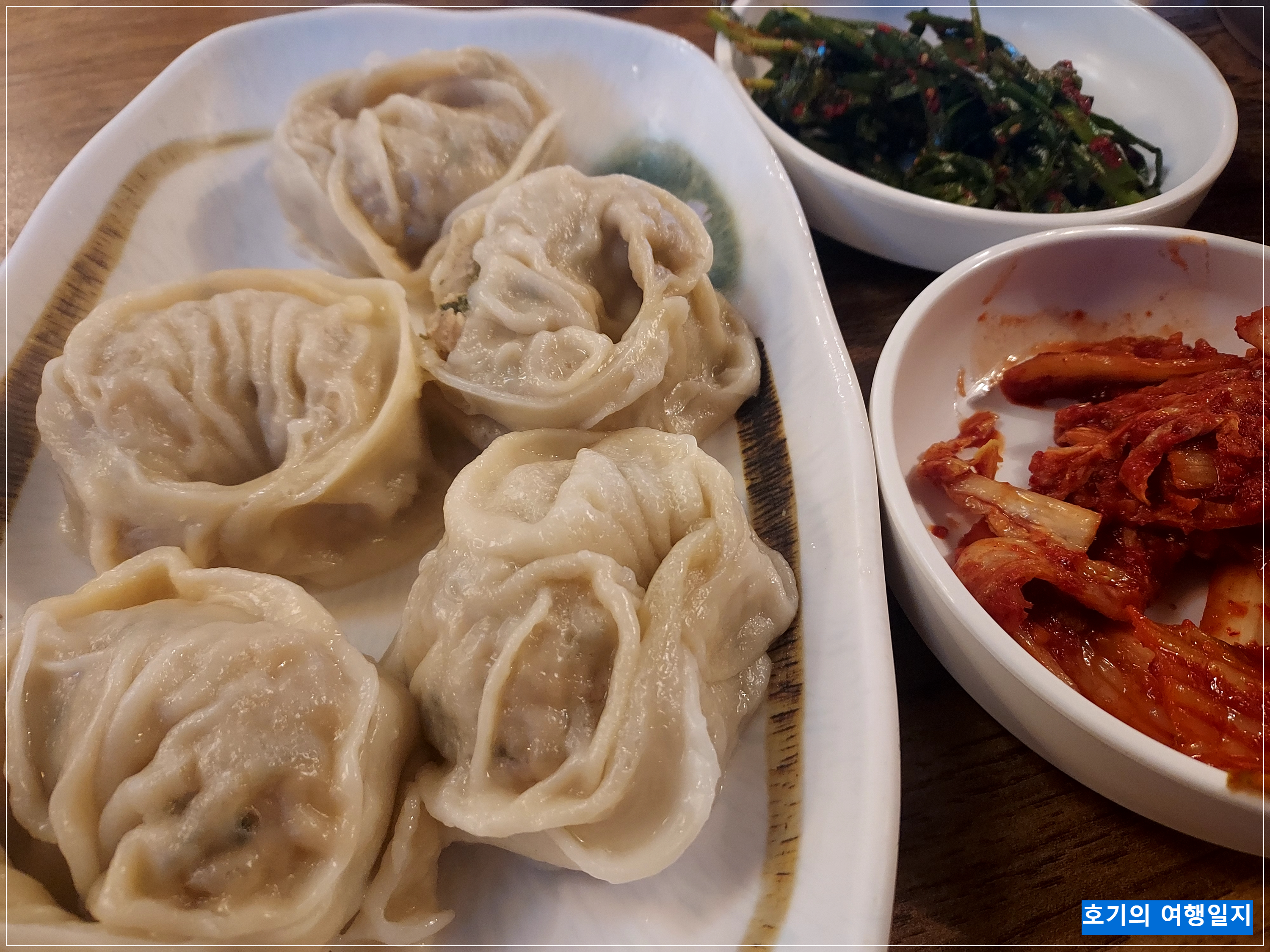 비원손칼국수