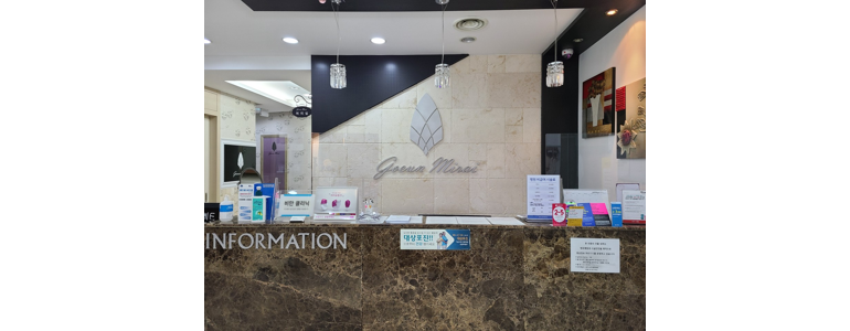 전주 완산구 대상포진