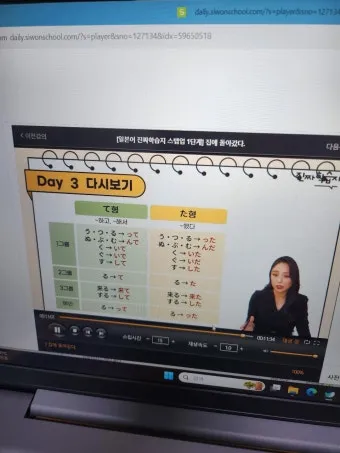 빌려주다 한자와 빌려주다를 한자로 쓰는 법_13