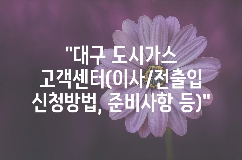 샘플 (50)