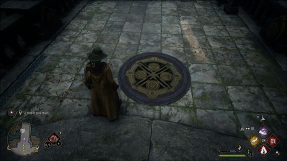 호그와트의-비밀-다리-퍼즐