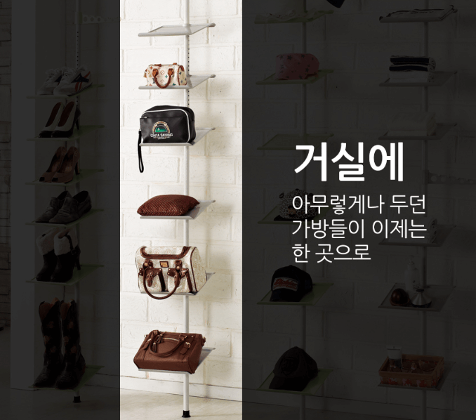 남자 자취 필수템 추천 TOP 5