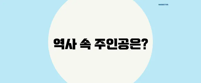 홍콩 느와르의 진정한 주인공이 존재할까? 영화보다 사실이 더욱 드라마틱한 홍콩의 역사!