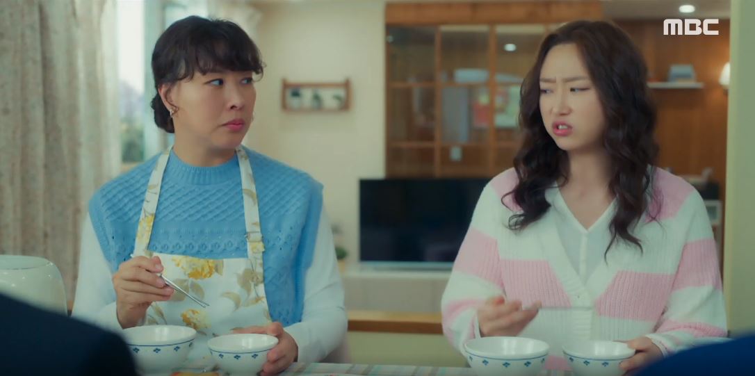 오늘도사랑스럽개_7회