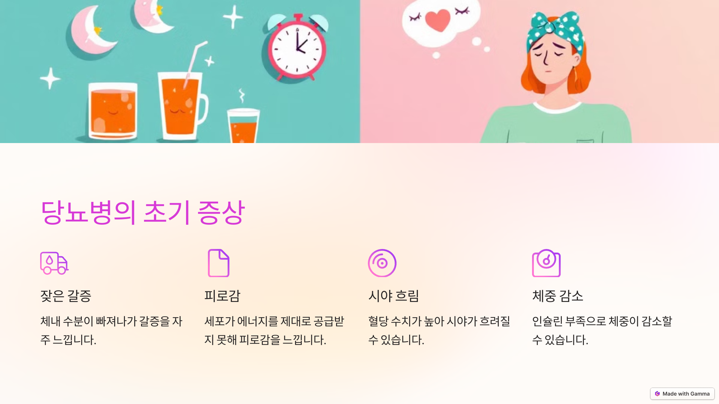 이미지2