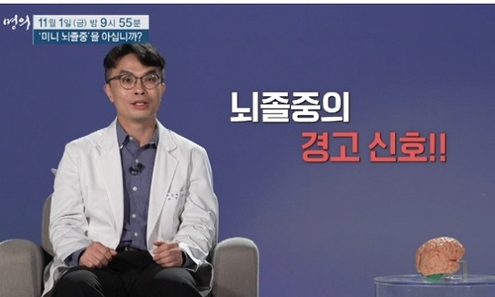 김치경교수