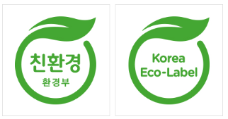 환경부에서 인증하는 친환경마크