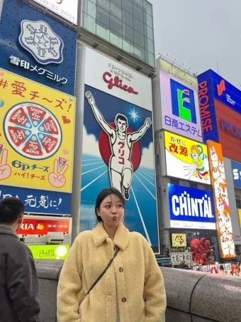 오사카 여행 3박4일 코스 도톤보리 USJ 교토까지 완벽 일정_20
