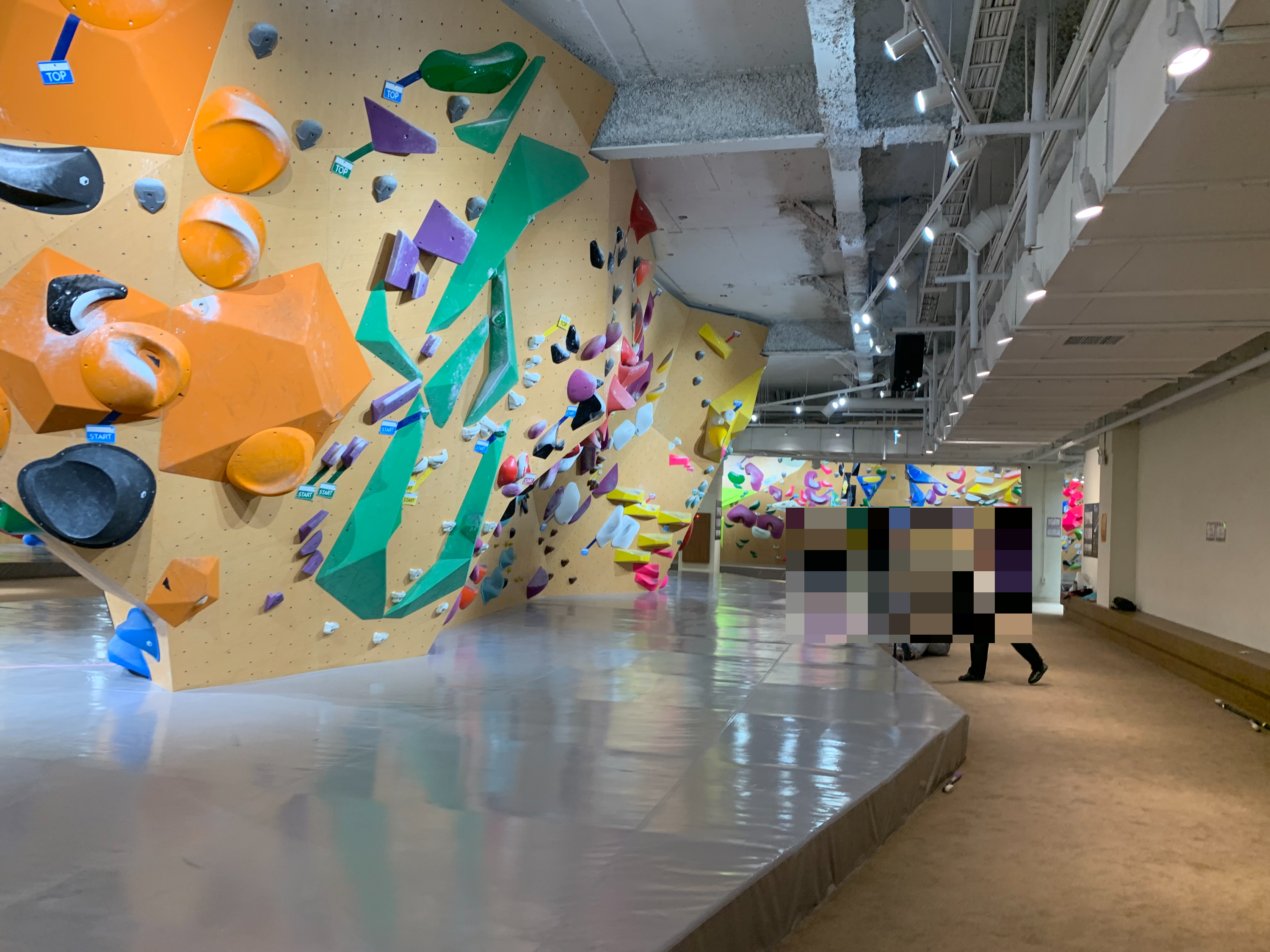 더클라임 이수점