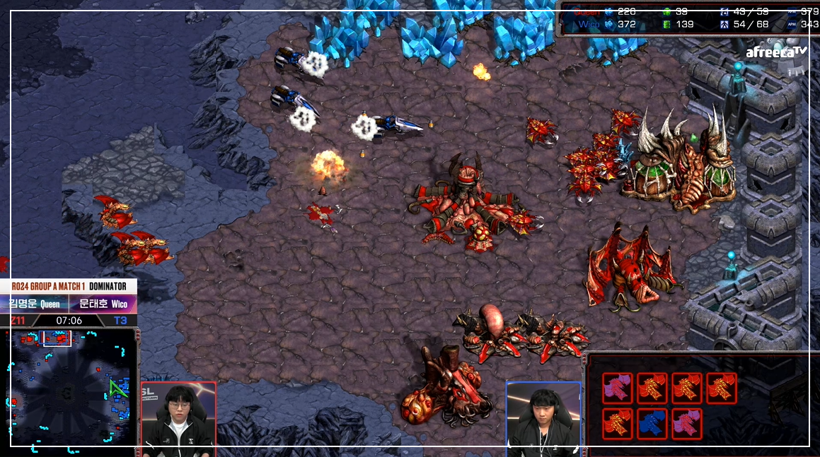 SSL 24강 A조 1경기 벌처 난입