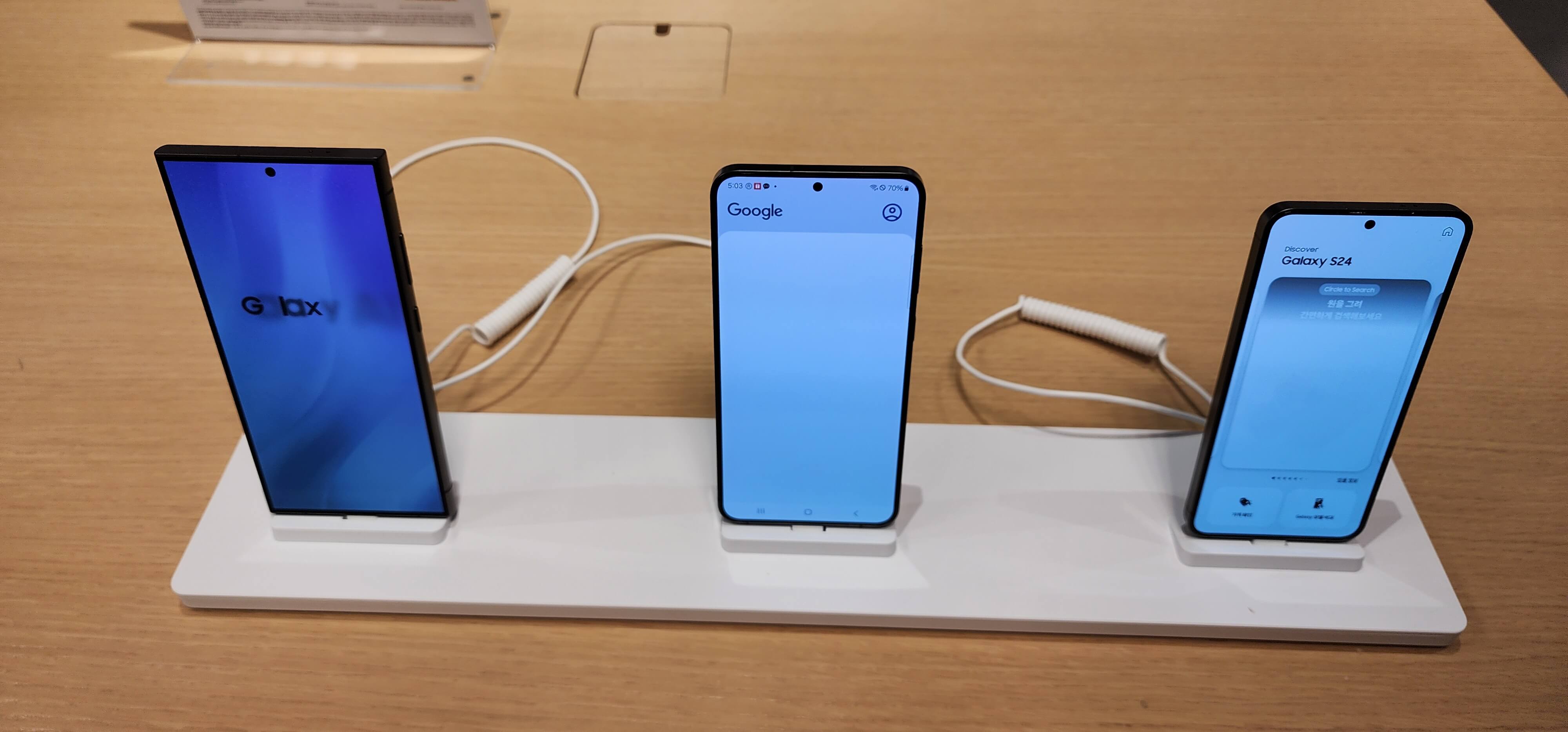 갤럭시 S24 색상 디자인 스펙 S23 비교1